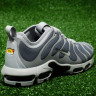Nike Air Max Plus TN Ultra Grey Original