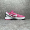 OG NIKE ZOOM KOBE 6 KAY YOW THINK PINK 429659-601
