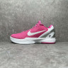 OG NIKE ZOOM KOBE 6 KAY YOW THINK PINK 429659-601