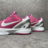 OG NIKE ZOOM KOBE 6 KAY YOW THINK PINK 429659-601