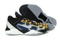 Nike Zoom Kobe 7 VII Cheetah Print