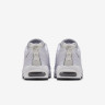 NIKE AIR MAX 95 ESSENTIAL White
