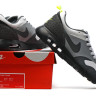 AIR MAX 87 TAVAS Grey Black Volt