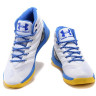 Under Armour Curry 3 Dub Nation Home