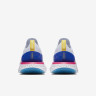 Nike Epic React Flyknit 36-45 AQ0067-101 