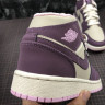 Jordan 1 Mid Pro Purple Desert Sand 555112-500 