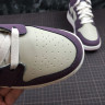 Jordan 1 Mid Pro Purple Desert Sand 555112-500 