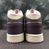 Jordan 1 Mid Pro Purple Desert Sand 555112-500 