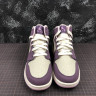 Jordan 1 Mid Pro Purple Desert Sand 555112-500 