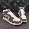 Jordan 1 Mid Pro Purple Desert Sand 555112-500 