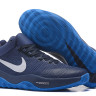 Nike Zoom Rev 2017 Blue