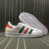 Adidas Superstar Gucci BQ0066