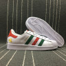 Adidas Superstar Gucci BQ0066