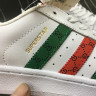 Adidas Superstar Gucci BQ0066