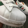 Adidas Superstar Gucci BQ0066