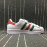 Adidas Superstar Gucci BQ0066