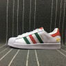 Adidas Superstar Gucci BQ0066