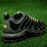 Nike Air Max Plus TN Ultra River Rock Original