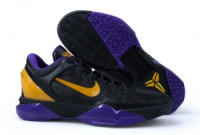 Nike Zoom Kobe 7 VII (black/purpure)