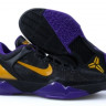 Nike Zoom Kobe 7 VII (black/purpure)