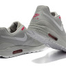 Nike Air Max 87 Hyperfuse (gray)