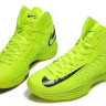 Lunar Hyperdunk 2012 (Volt)