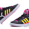 Adidas Originals Extaball Black/pink/yellow