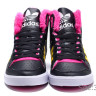 Adidas Originals Extaball Black/pink/yellow