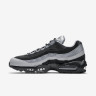 NIKE AIR MAX 95 ESSENTIAL dark grey