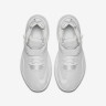 Nike Kwazi White