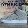 Nike Dunk Warm Grey