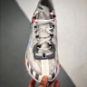 NIKE React Element 87 x Piet Parra white 