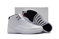 Jordan 12 Sunrise
