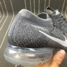 Nike Air VaporMax Flyknit 2018 Grey