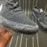 Nike Air VaporMax Flyknit 2018 Grey