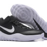Nike Zoom Rev 2017 Black/White