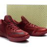Nike Kobe Venomenon 6 EP Cherry