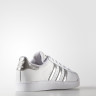 Adidas Superstar II (white/silver)