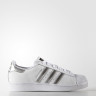 Adidas Superstar II (white/silver)