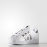Adidas Superstar II (white/silver)