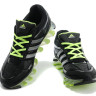 Adidas Springblad Solar Slime