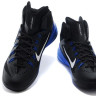 Nike Hyperdunk 2014 Black/Blue/Silver