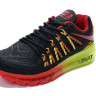 Air max 2015 black/red/yellow
