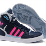 Adidas Originals Extaball Butterfly navy