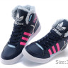Adidas Originals Extaball Butterfly navy