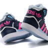 Adidas Originals Extaball Butterfly navy