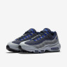 NIKE AIR MAX 95 ESSENTIAL  cold grey