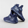 Nike Kwazi Blue