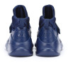 Nike Kwazi Blue