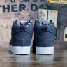 Nike Dunk Warm Blue